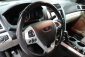 2014 Ford Explorer XLT 028