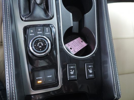 2016 Nissan Maxima 040